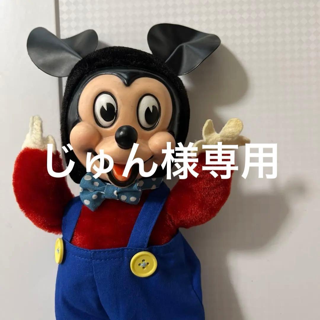ミッキーマウス　ラバーフェイス　ドール　1960年代 ディズニープロダクション ミッキーマウス ソフビ ラバードール ヴィンテージ フィギュア