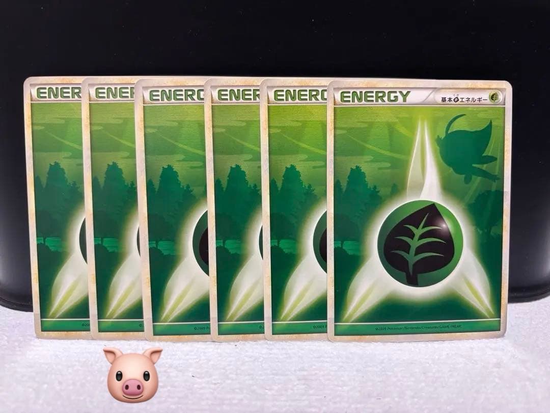レジェンドエネルギー　草　6枚セット 基本草エネルギー(MEGAデザイン)【-】{-} - カードラッシュ[ポケモン]