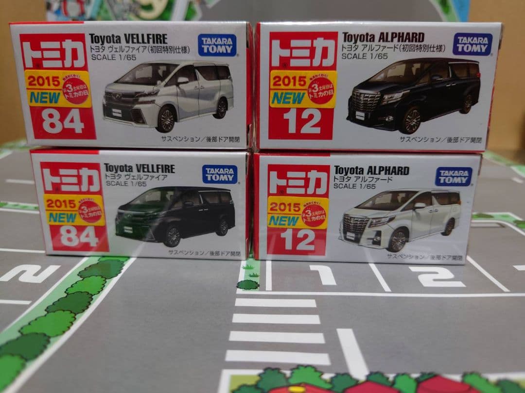 トミカ　トヨタ　ヴェルファイア・アルファード　4台まとめ売り トミカ トヨタ アルファード ヴェルファイア 20&30系 未開封4台セット