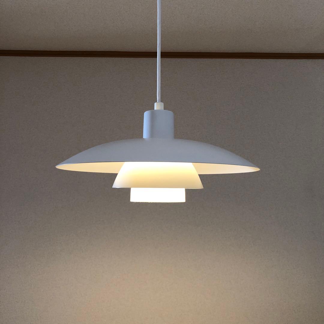 Louis Poulsen PH 4/3 ペンダント 17202 ホワイト ルイスポールセン Louis Poulsen PH 4/3 ペンダントライト ポール
