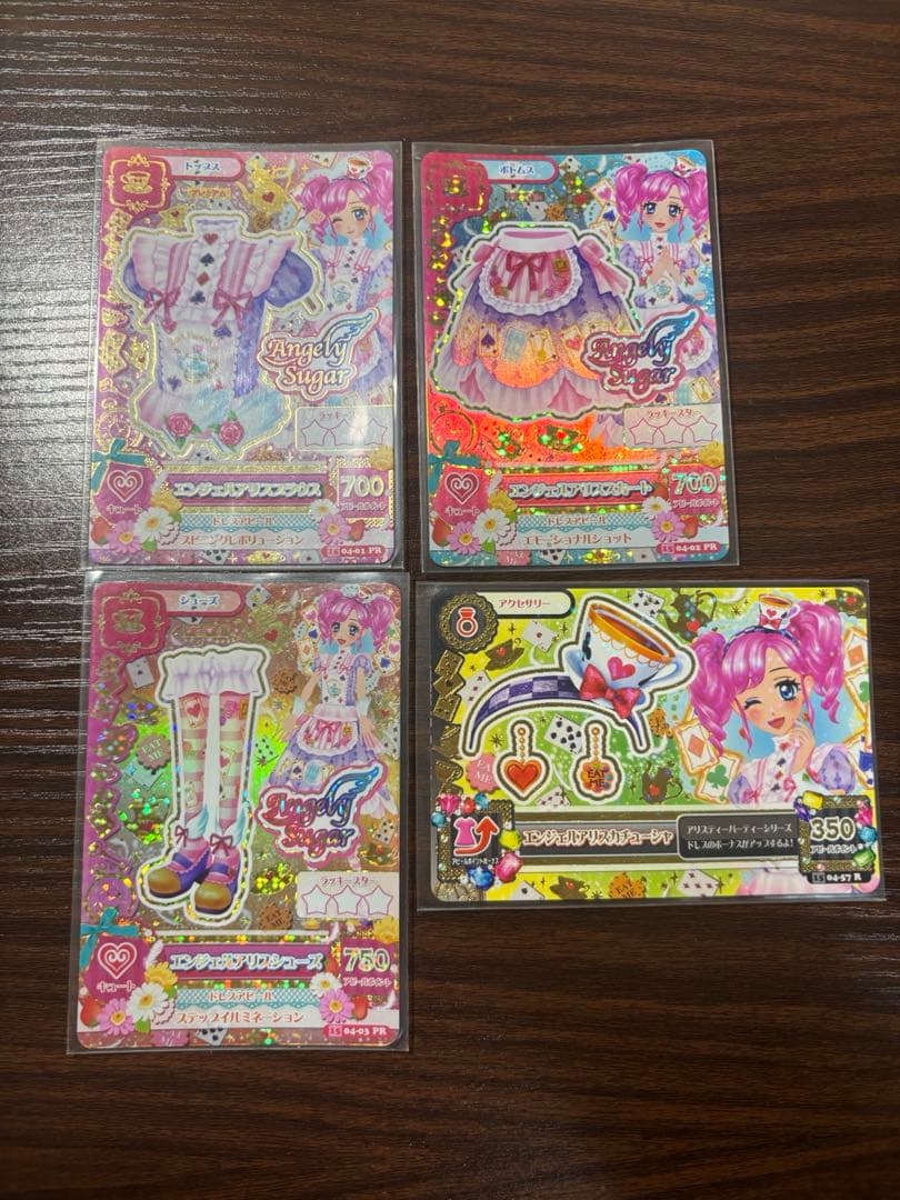 アイカツカード　エンジェルアリスコーデ　4点セット　天羽まどか アイカツカード エンジェルアリスコーデ 天羽まどか - メルカリ