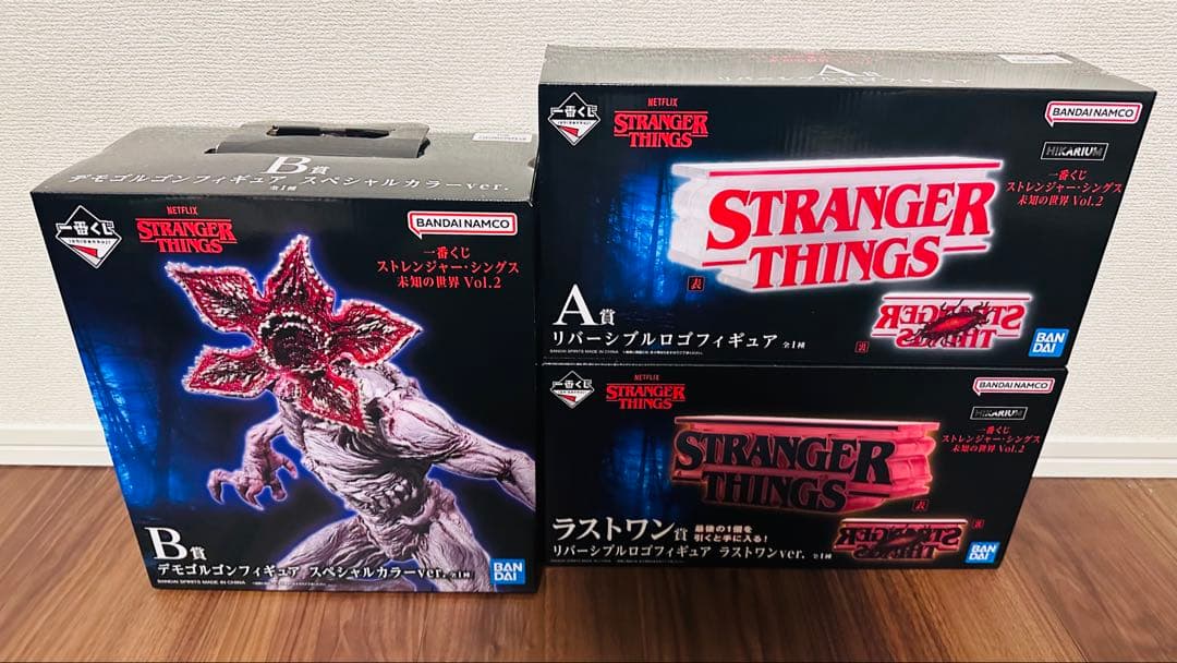 一番くじ ストレンジャー・シングス 未知の世界 Vol.2　A賞B賞ラストワン賞 一番くじ ストレンジャー・シングス 未知の世界 Vol.2｜一番くじ倶楽部