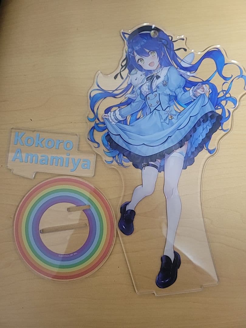 天宮こころ まとめ売り Amazon.co.jp: 天宮こころ にじぱぺっと & にじぬい : おもちゃ