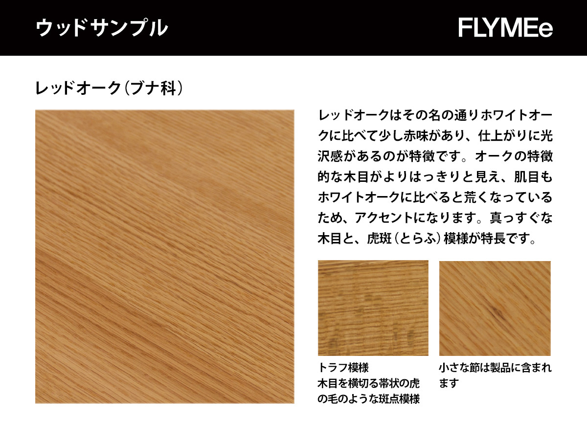 MASTERWAL MORELESS CHEST / マスターウォール モアレス チェスト