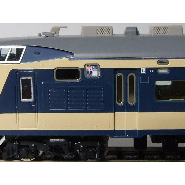 行先側面方向幕シール 485・583系/白鳥・つがる・青森ローカル [PG-65